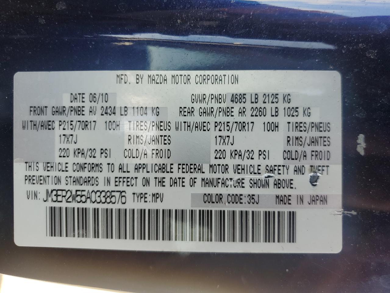 2010 Mazda CX-7 - Image 13