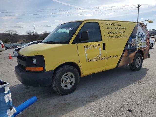 2008 Chevrolet Express G1500 