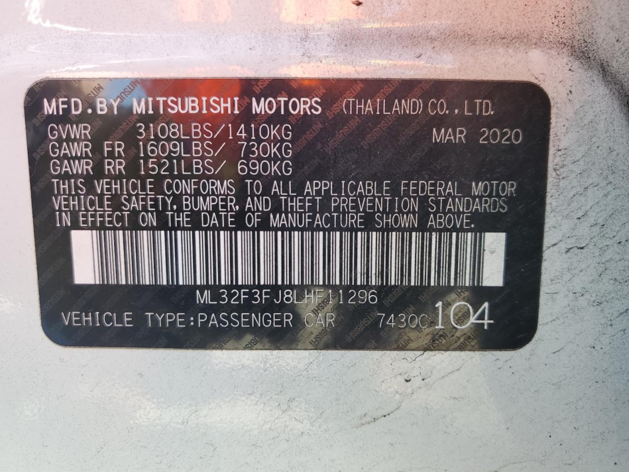 2020 Mitsubishi Mirage - Image 14