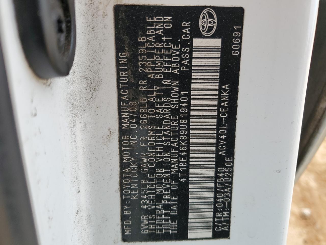 2009 Toyota Camry - Image 12