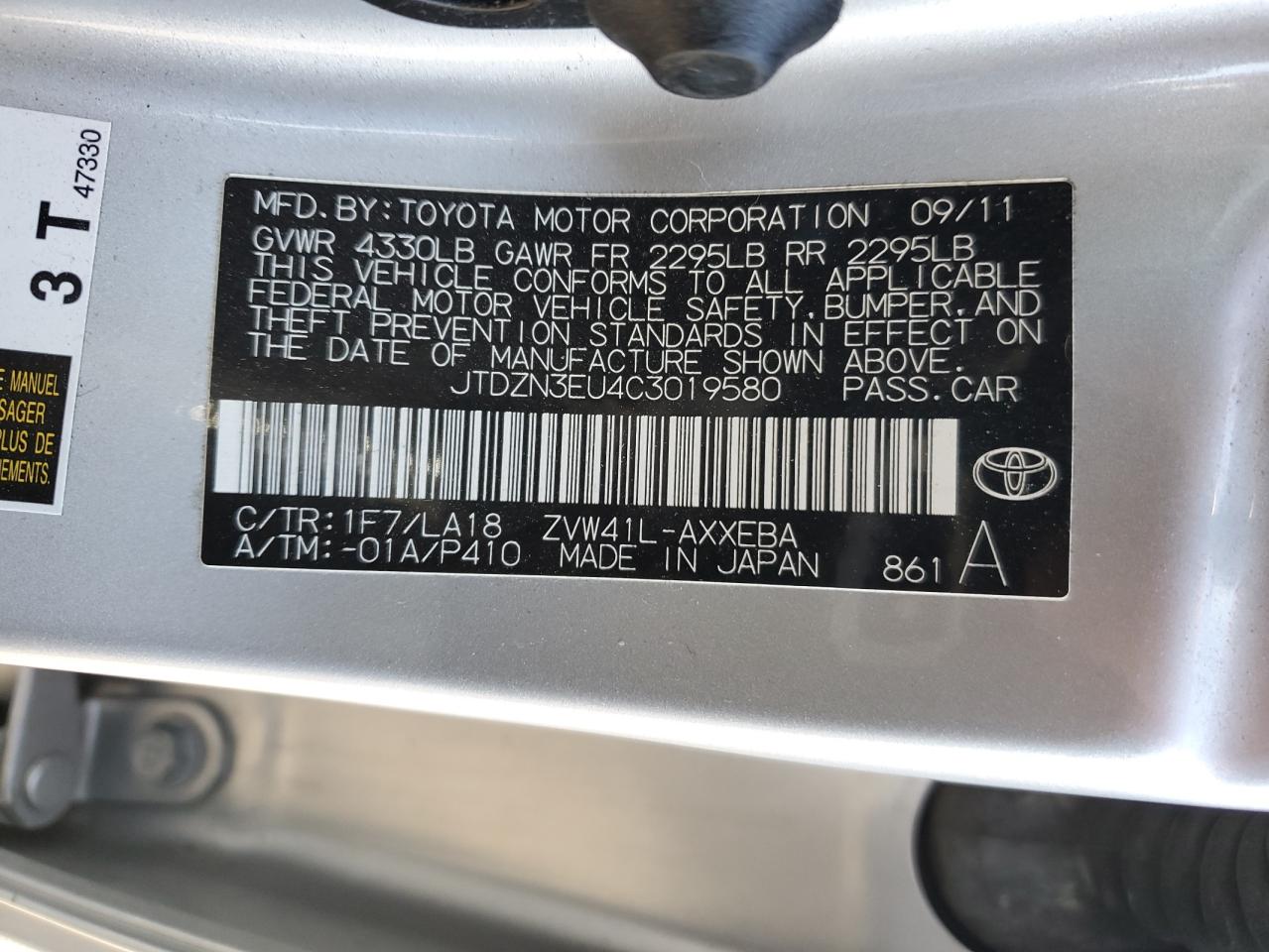 2012 Toyota Prius - Image 13