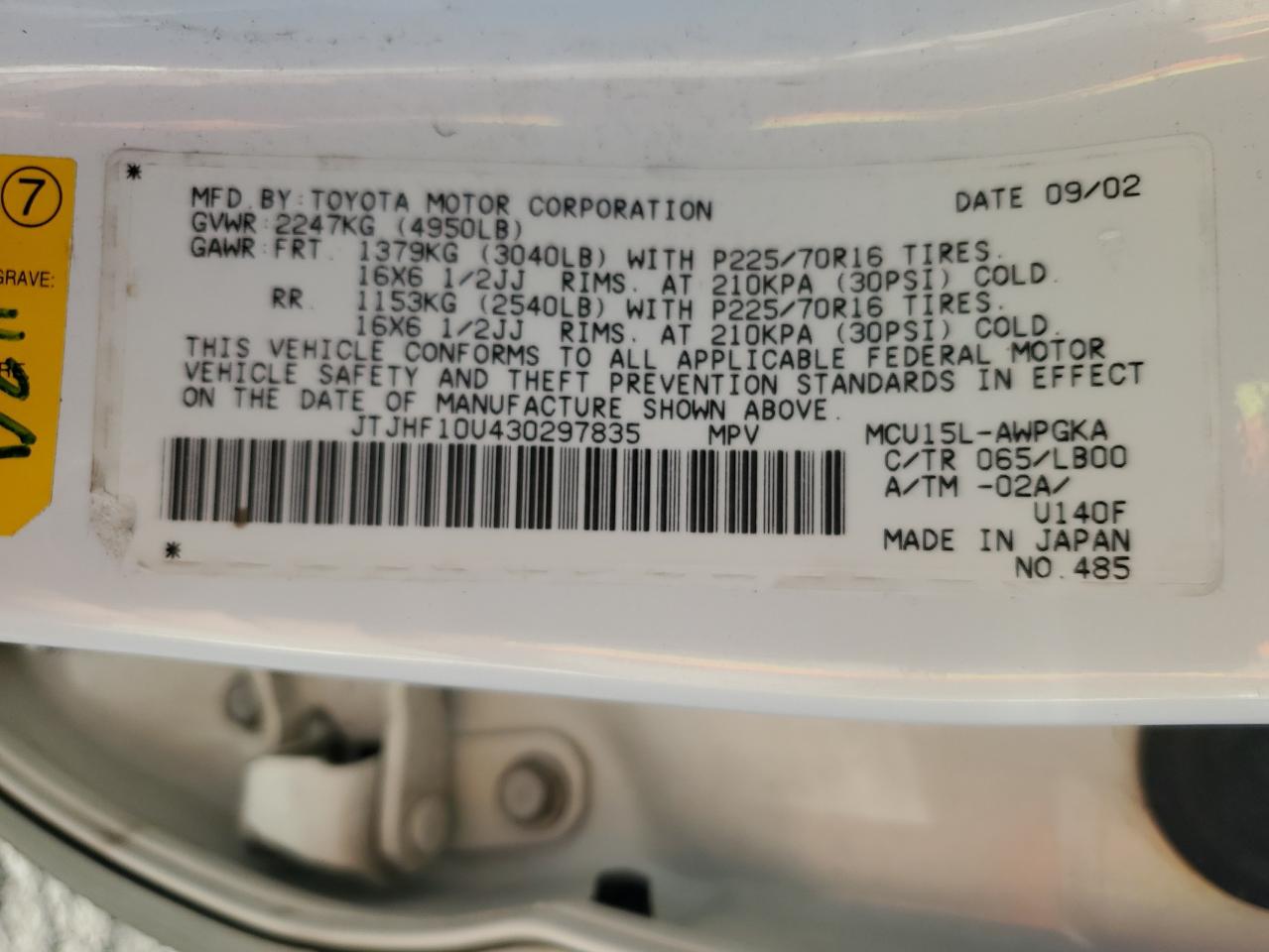 2003 Lexus RX - Image 13