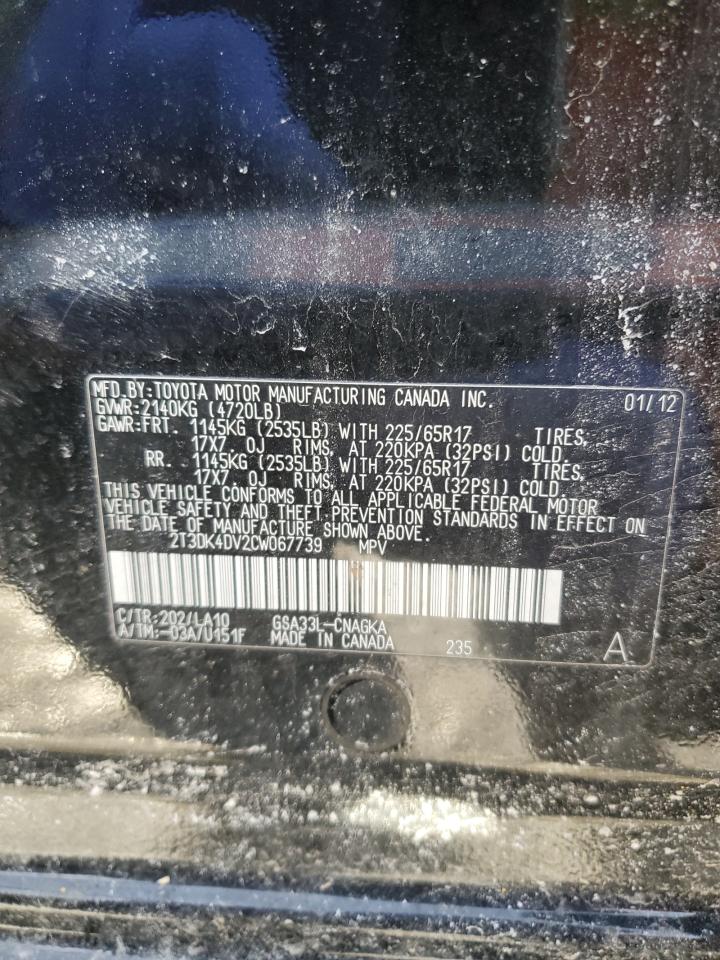 2012 Toyota RAV 4 - Image 13