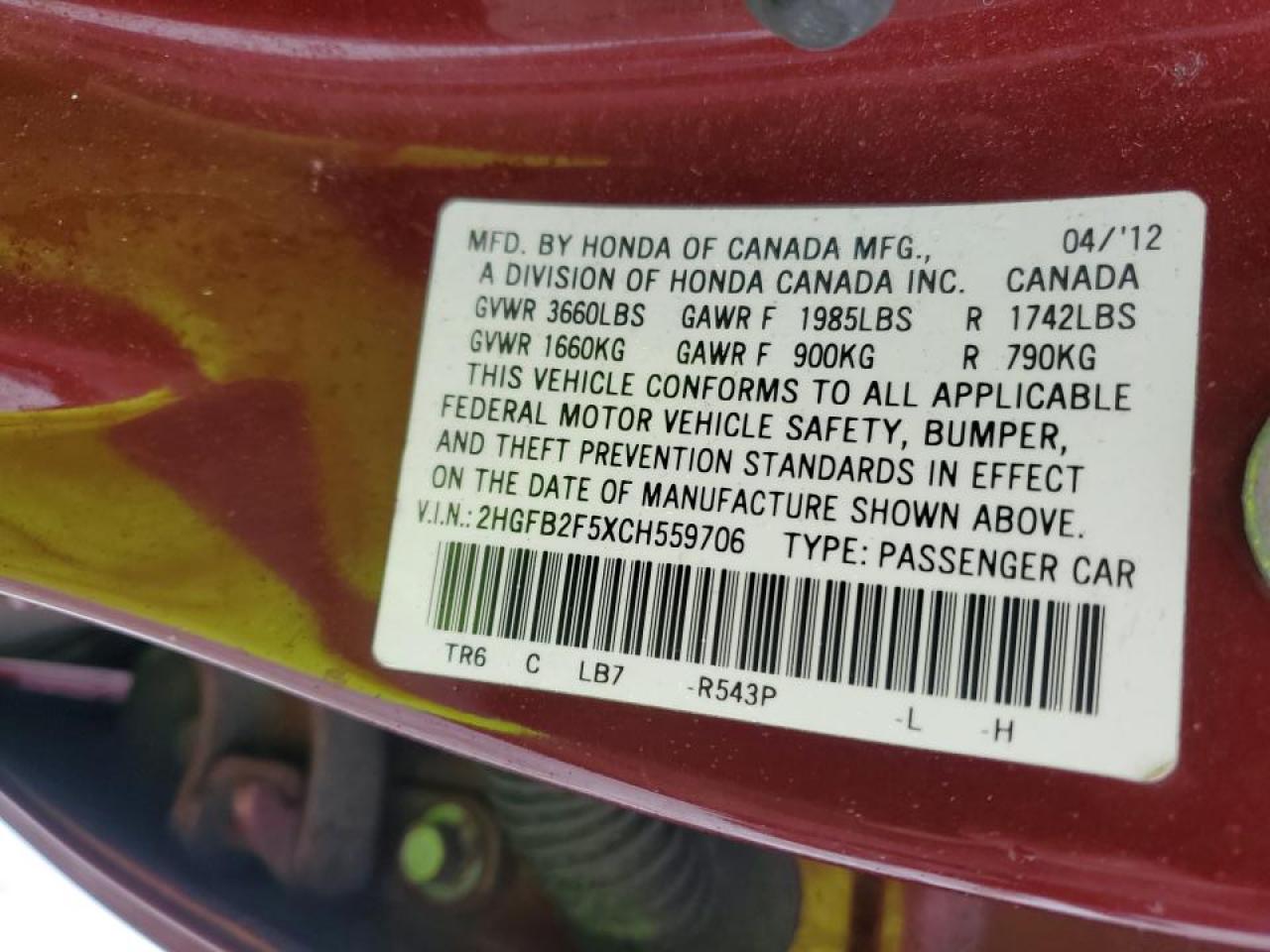 2012 Honda Civic - Image 12