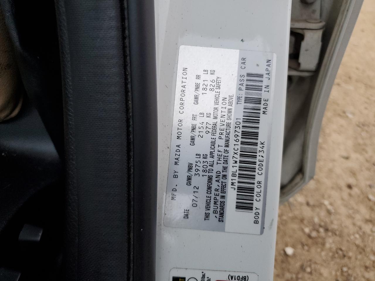 2012 Mazda 3 - Image 12