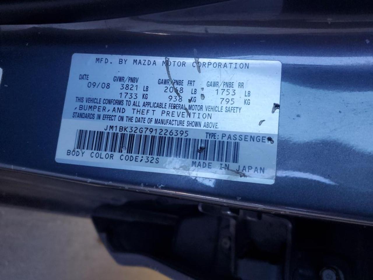 2009 Mazda 3 - Image 14