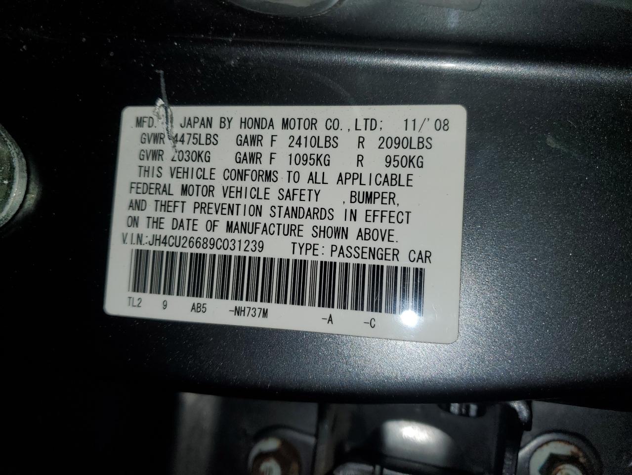 2009 Acura TSX - Image 12