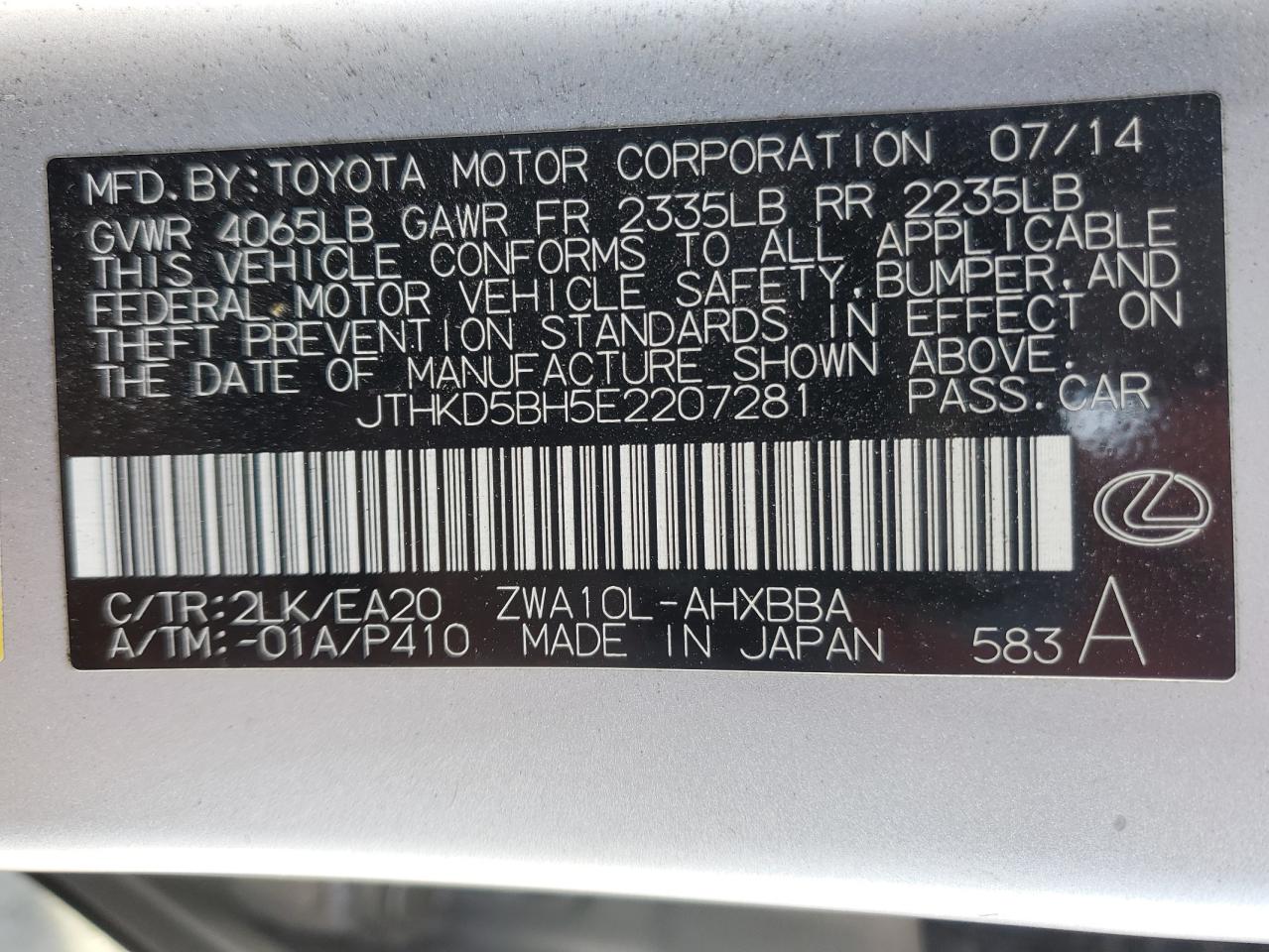 2014 Lexus CT - Image 14