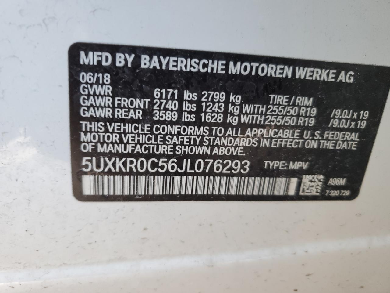 2018 BMW X5 - Image 15