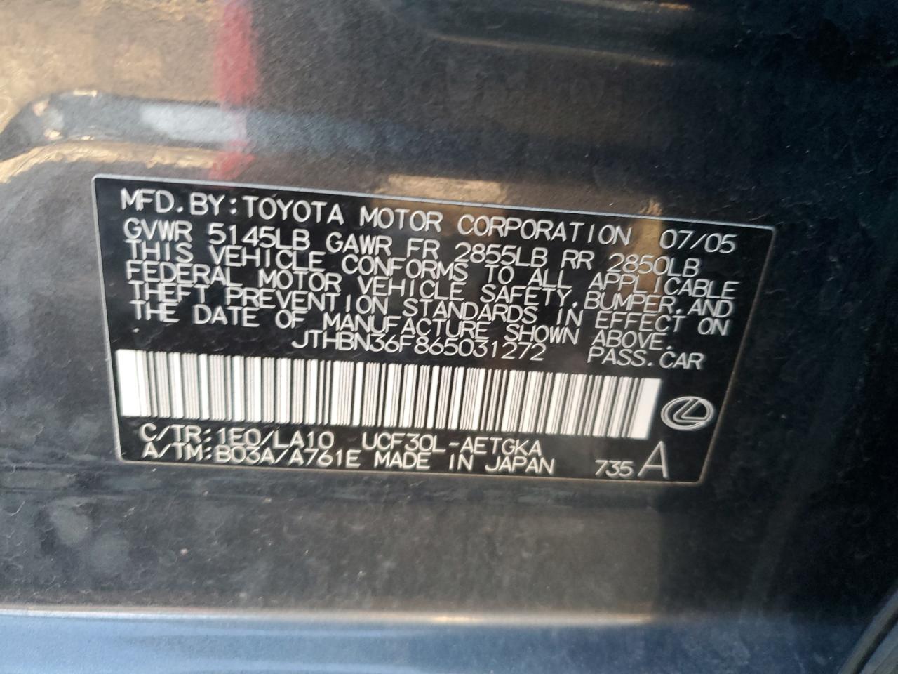 2006 Lexus LS - Image 12
