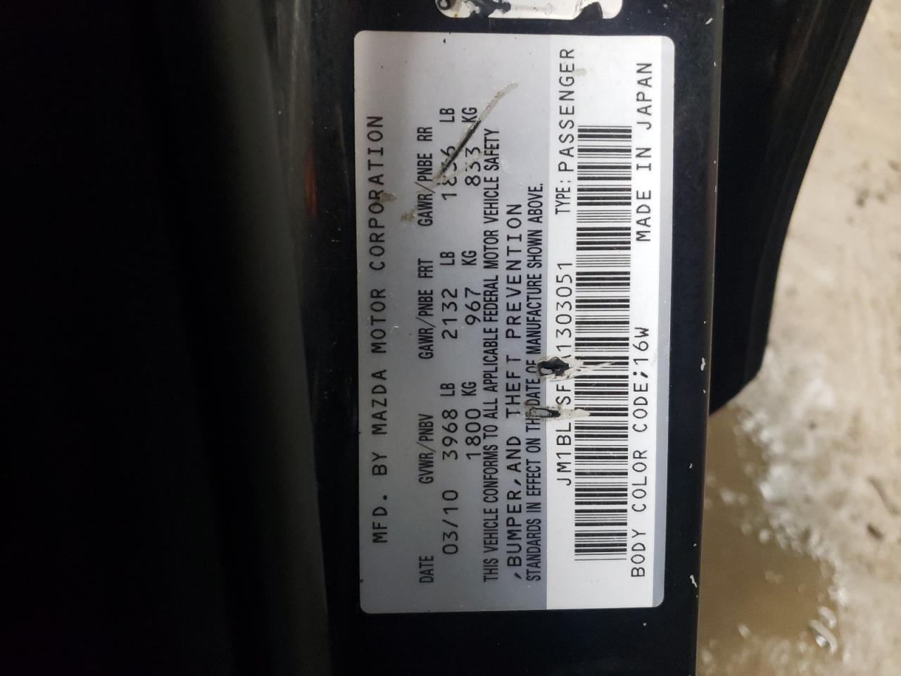 2010 Mazda 3 - Image 12