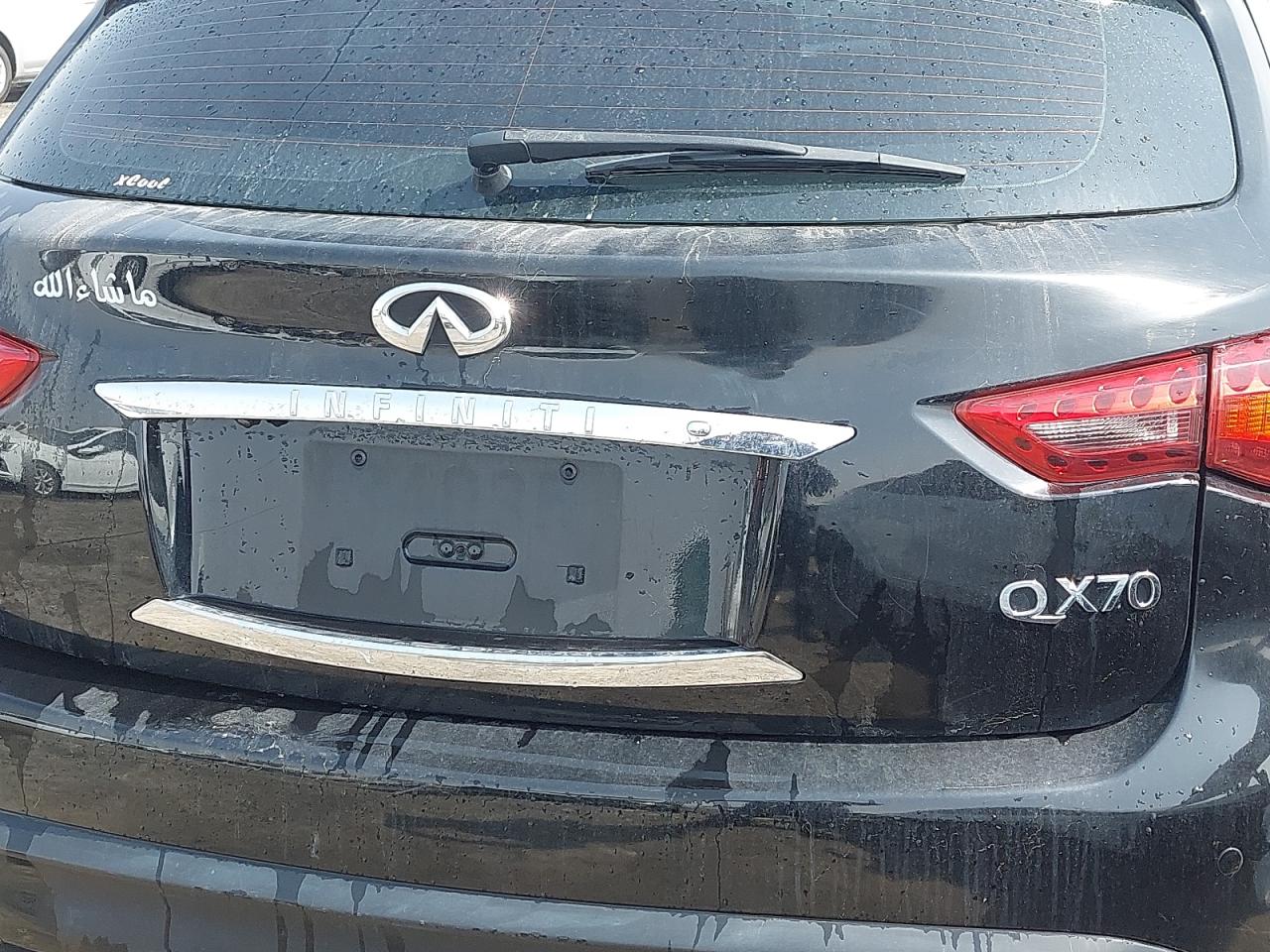 JNRCS1MWXGM660092 - 2016 Infi QX70 - #46207515