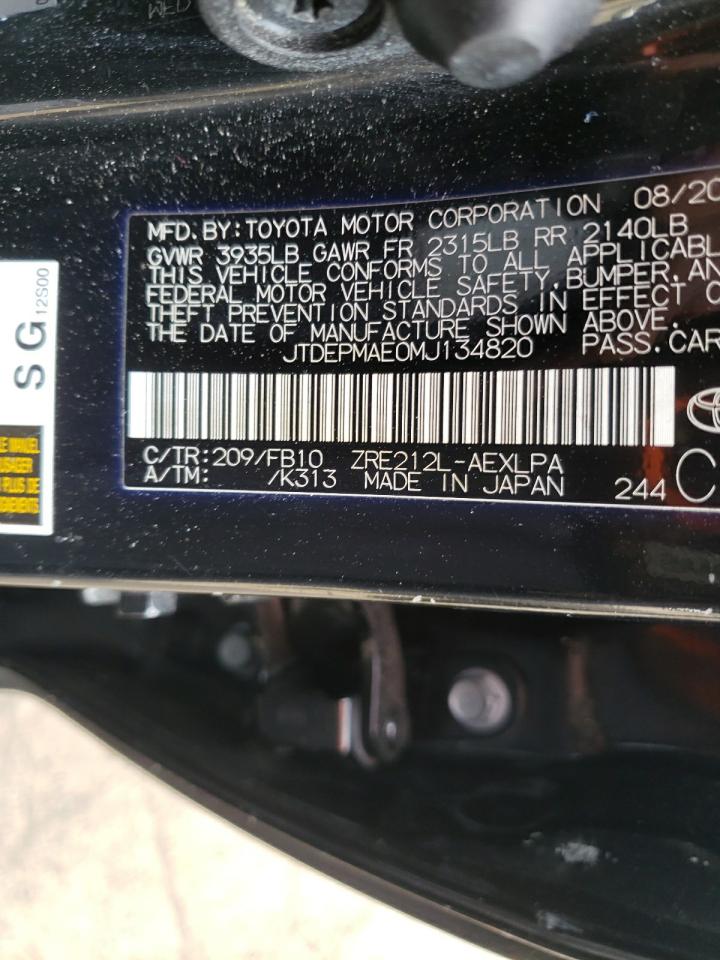 2021 Toyota Corolla - Image 14