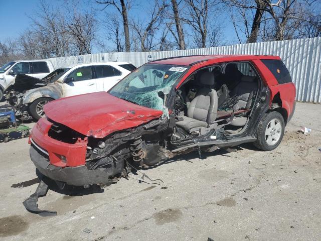 2005 Saturn Vue 
