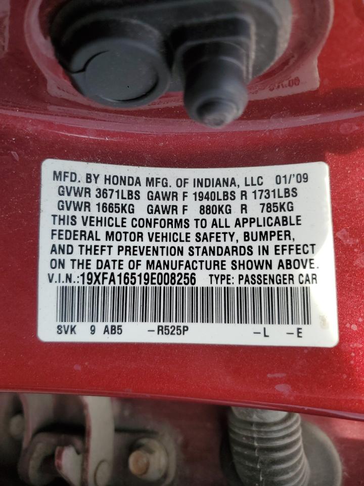 2009 Honda Civic - Image 12