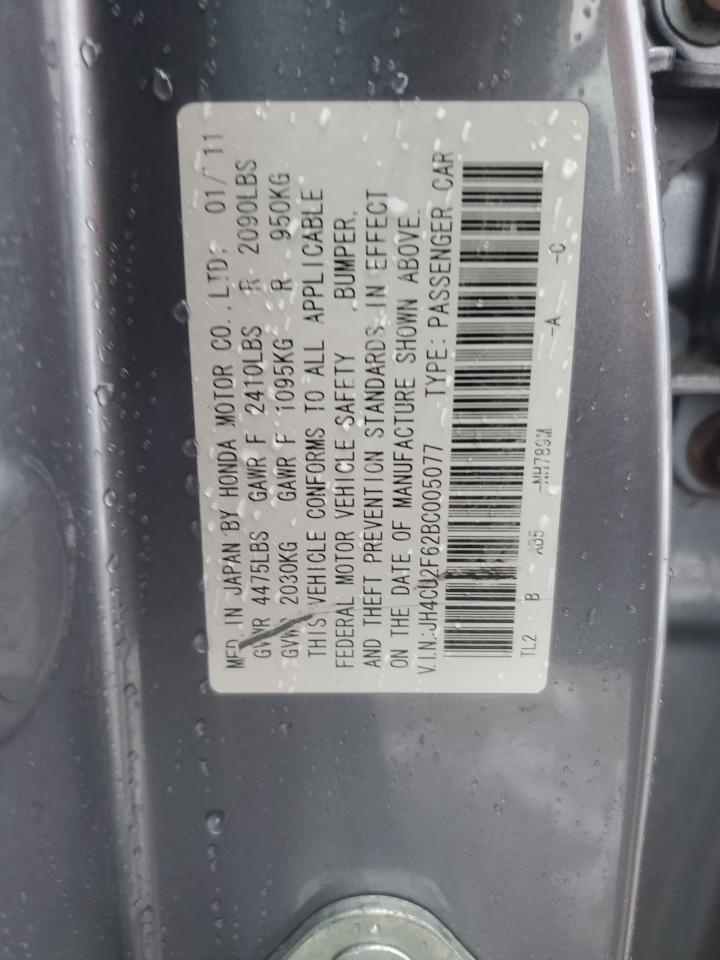 2011 Acura TSX - Image 12