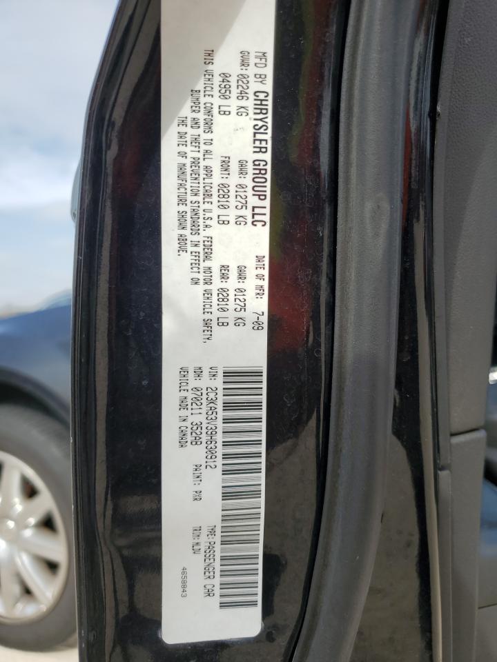 2009 Chrysler 300 - Image 12