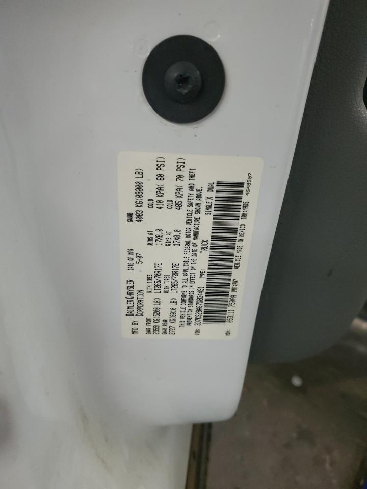 2007 Dodge RAM - Image 14