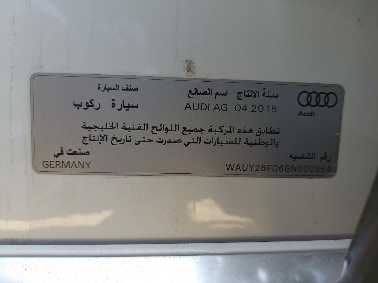 WAUYZBFD6GN000954 - 2020 Audi A8 - #43887065