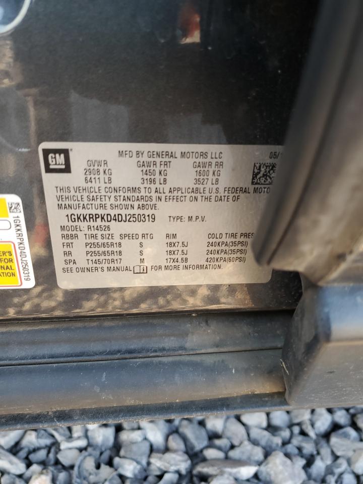 2013 GMC Acadia - Image 12