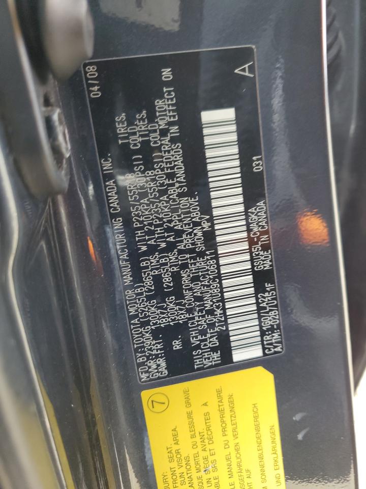 2009 Lexus RX - Image 15