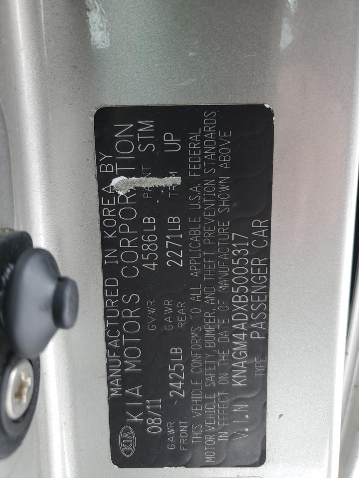 2011 Kia Optima - Image 12