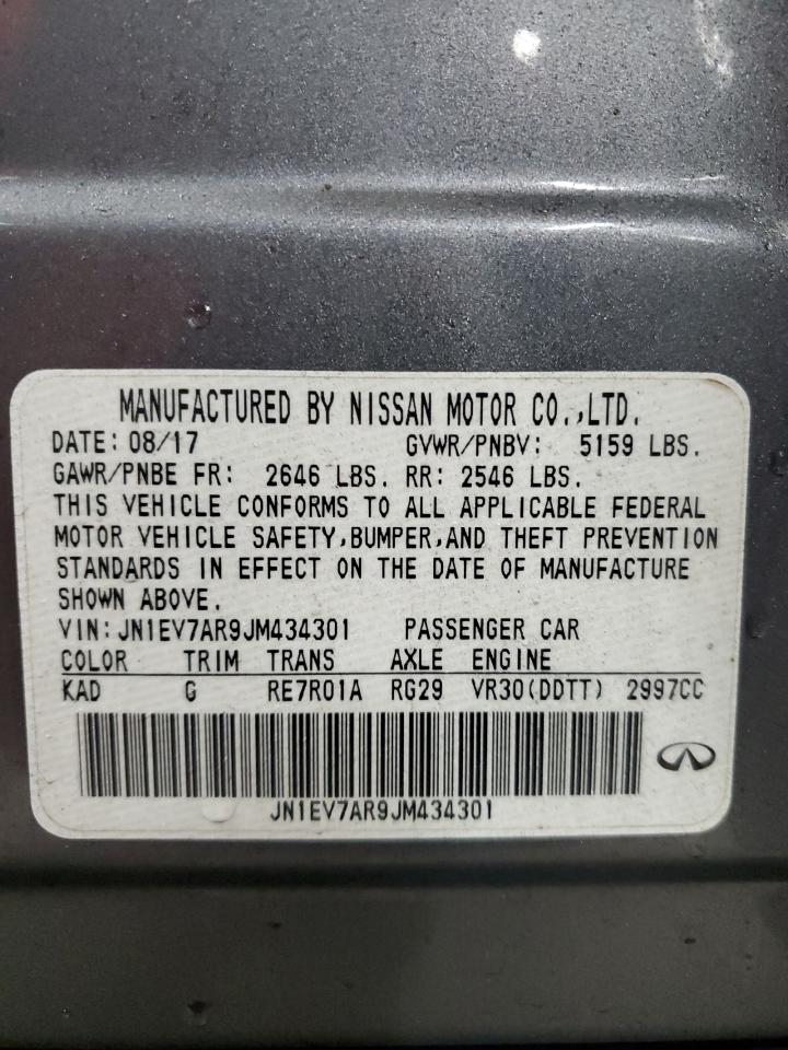 2018 Infiniti Q50 - Image 15