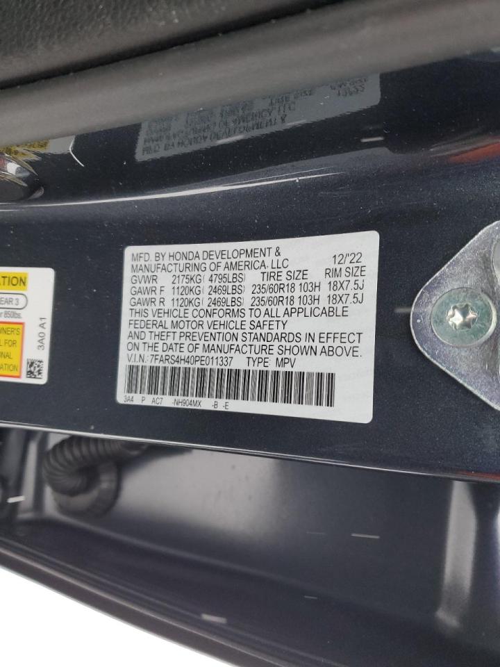 2023 Honda CR-V - Image 15