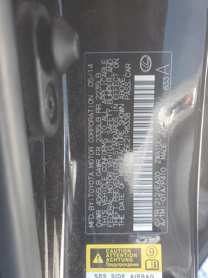 2014 Lexus CT - Image 14