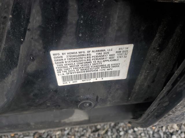 2014 HONDA PILOT LX