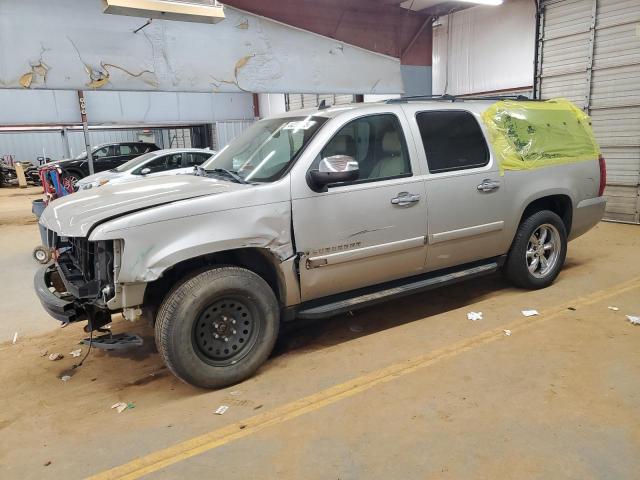 2007 Chevrolet Suburban K1500