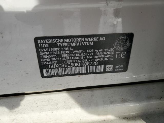 2019 BMW X5 XDRIVE40I