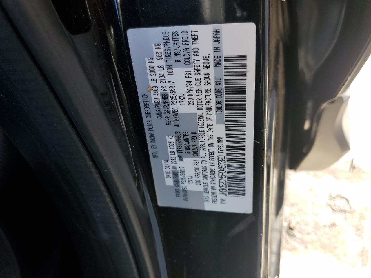 2015 Mazda CX-5 - Image 15