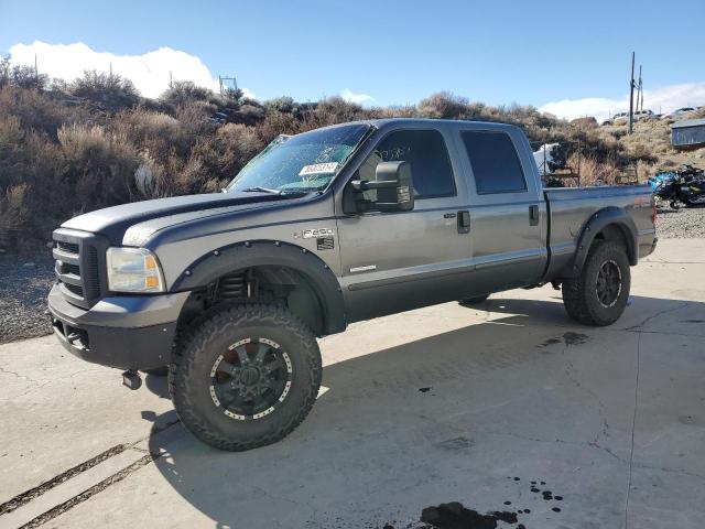 2006 Ford F250 Super Duty