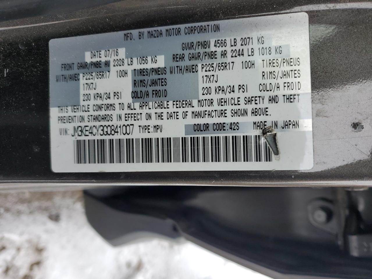 2016 Mazda CX-5 - Image 14