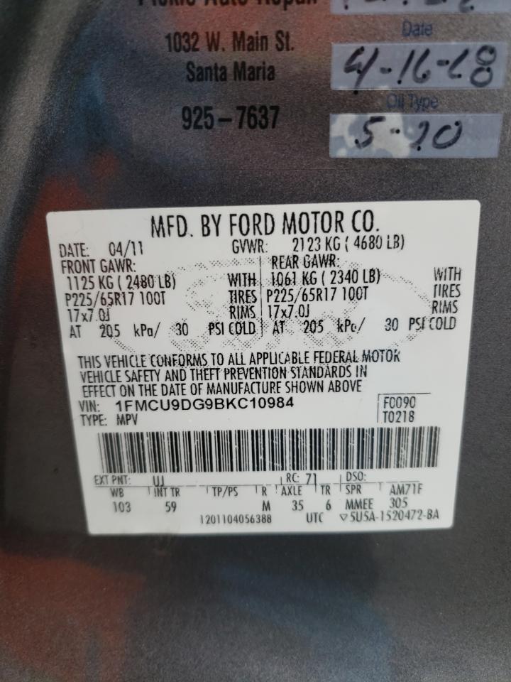 2011 Ford Escape - Image 15