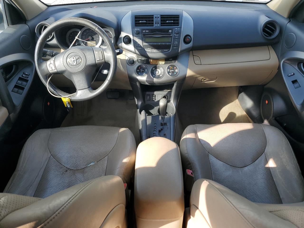 2011 Toyota RAV 4 - Image 8