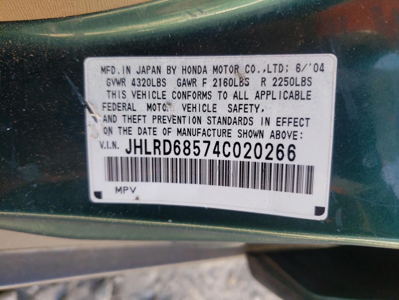 2004 Honda CR-V - Image 13