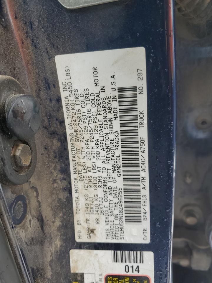 2008 Toyota Tacoma - Image 12
