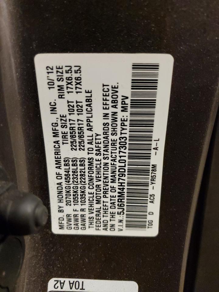 2013 Honda CR-V - Image 12