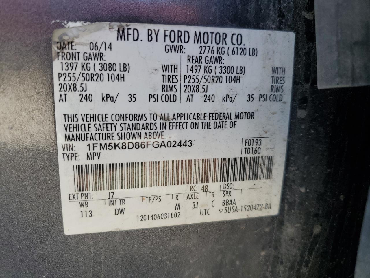 2015 Ford Explorer - Image 13