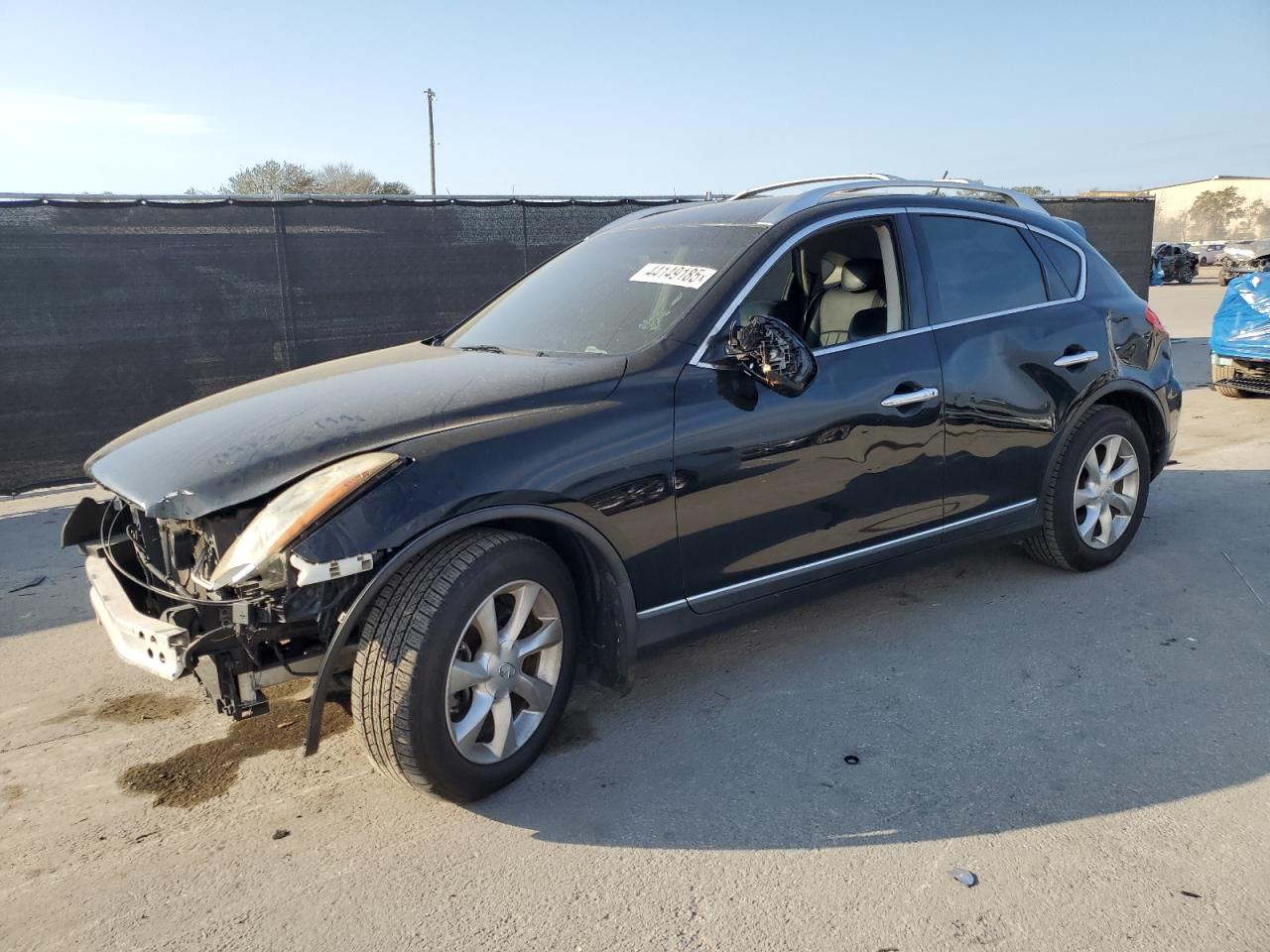 2009 Infiniti EX - Image 1