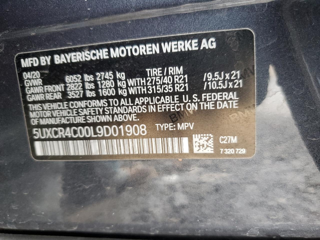 2020 BMW X5 - Image 14