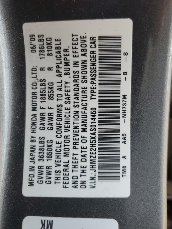 2010 Honda Insight - Image 12