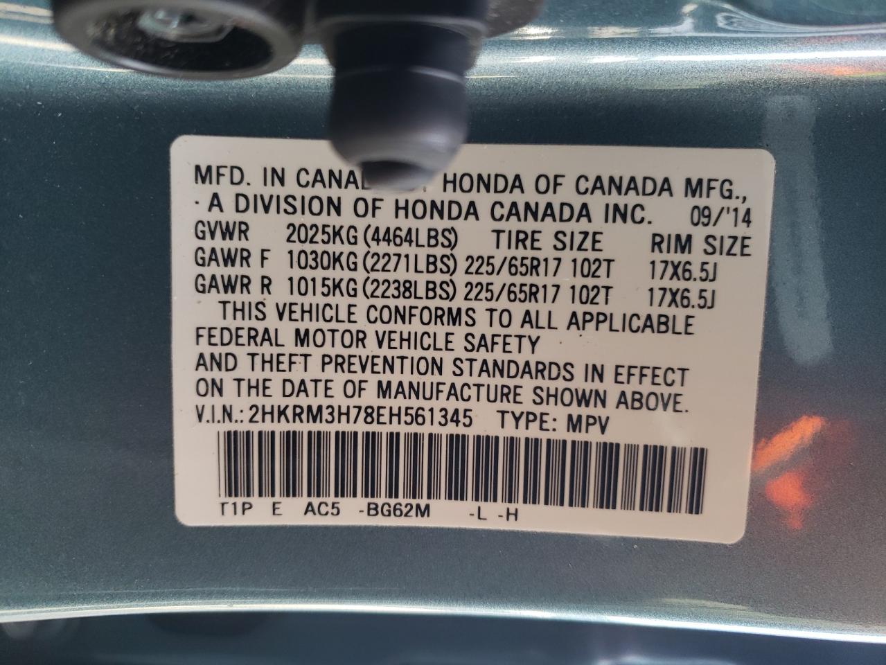 2014 Honda CR-V - Image 13