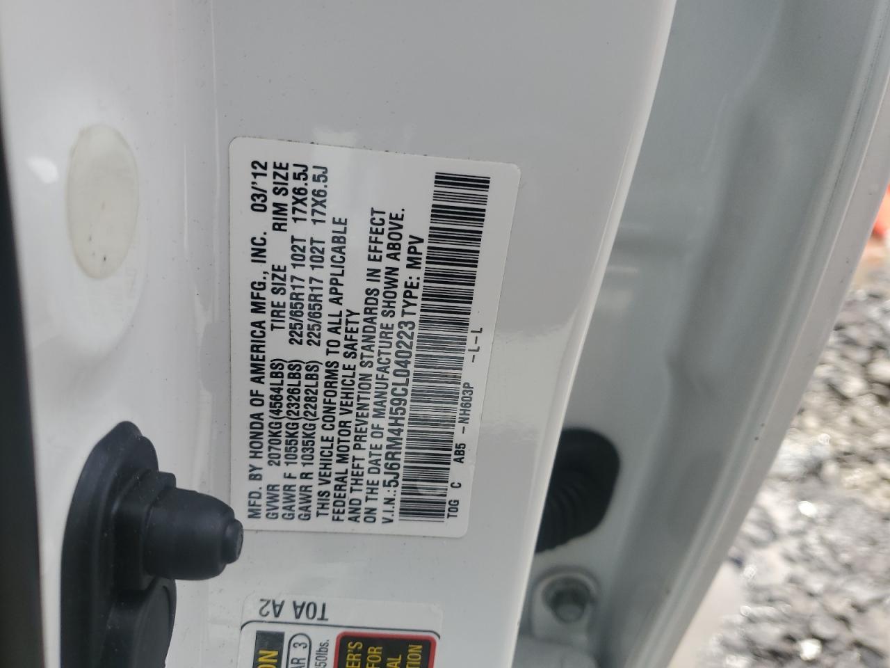 2012 Honda CR-V - Image 16