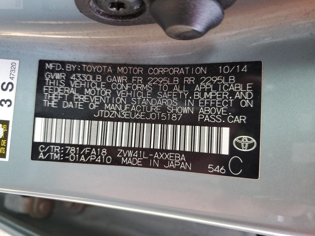 2014 Toyota Prius - Image 12