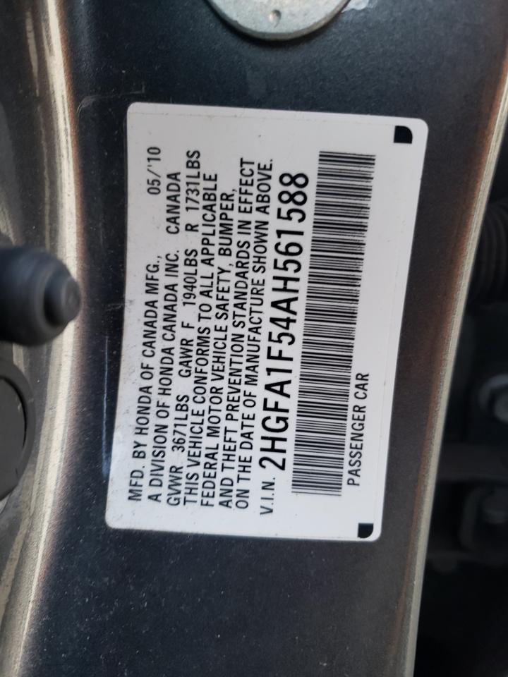 2010 Honda Civic - Image 12
