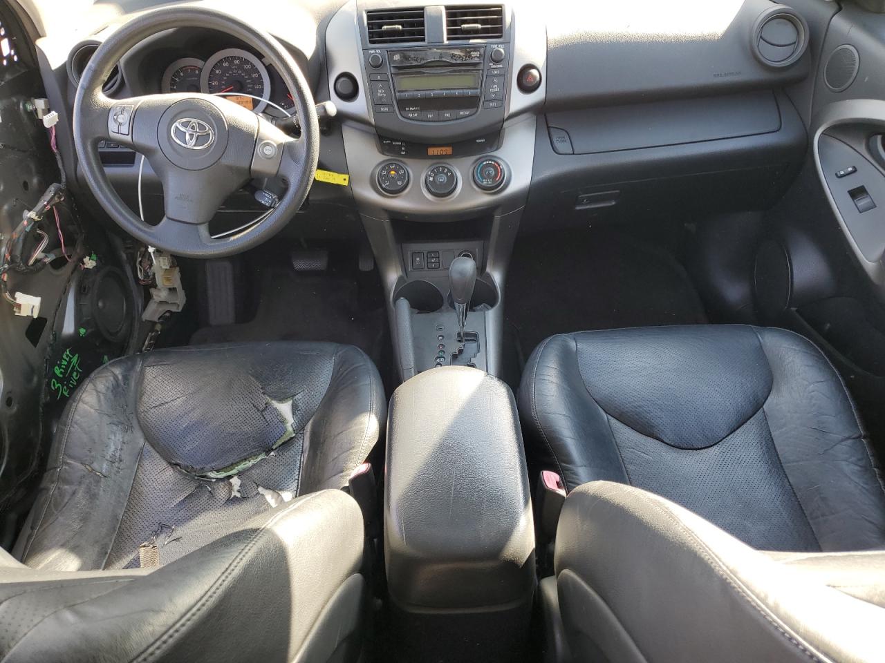2010 Toyota RAV 4 - Image 8