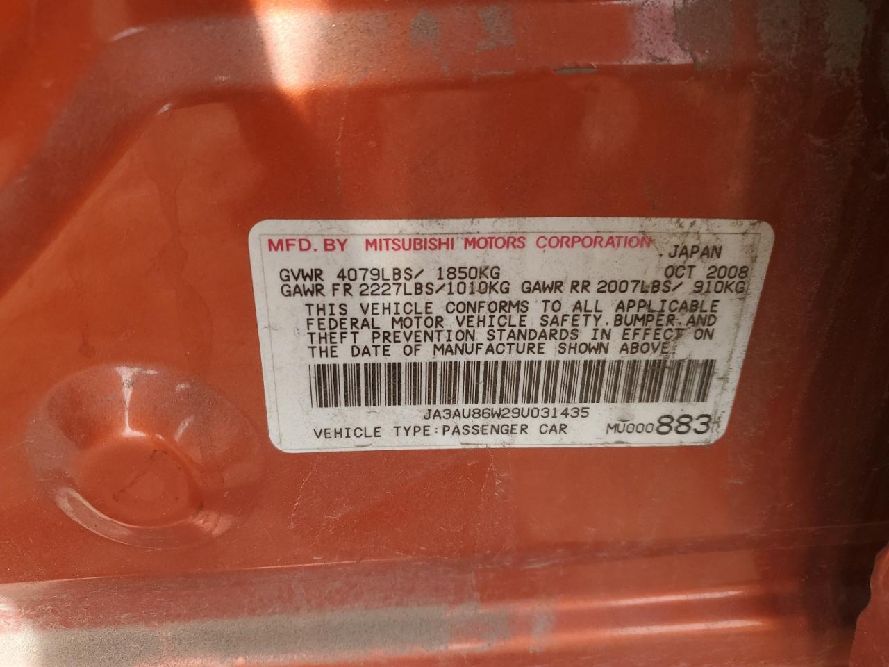 2009 Mitsubishi Lancer - Image 12